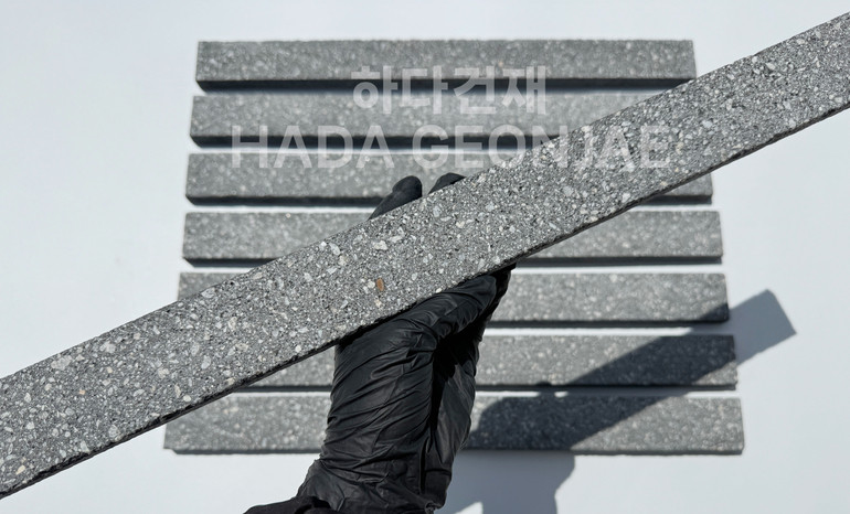 모노타일 500x45x17T 블랙 / 하다건재 와이드벽돌타일