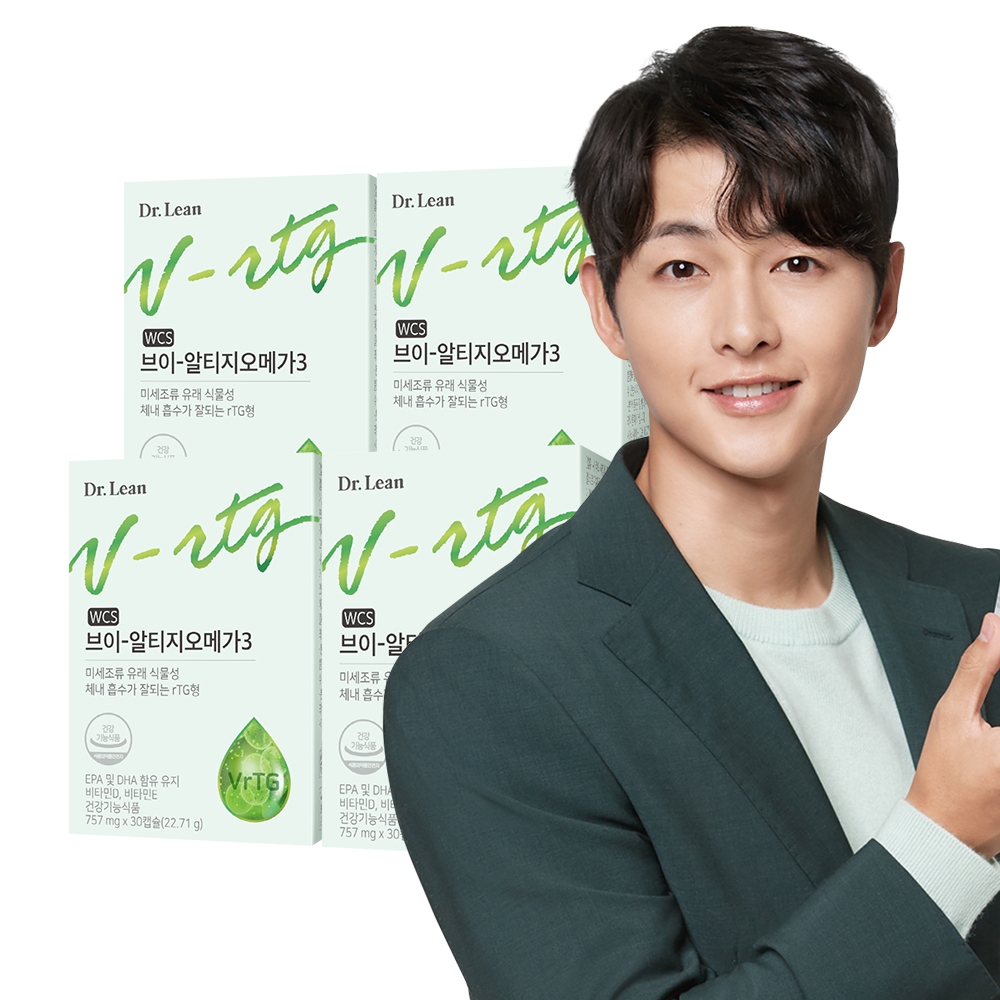 [4개월] 닥터린 초임계 식물성 브이 알티지(rTG) 오메가3 30캡슐, 4개