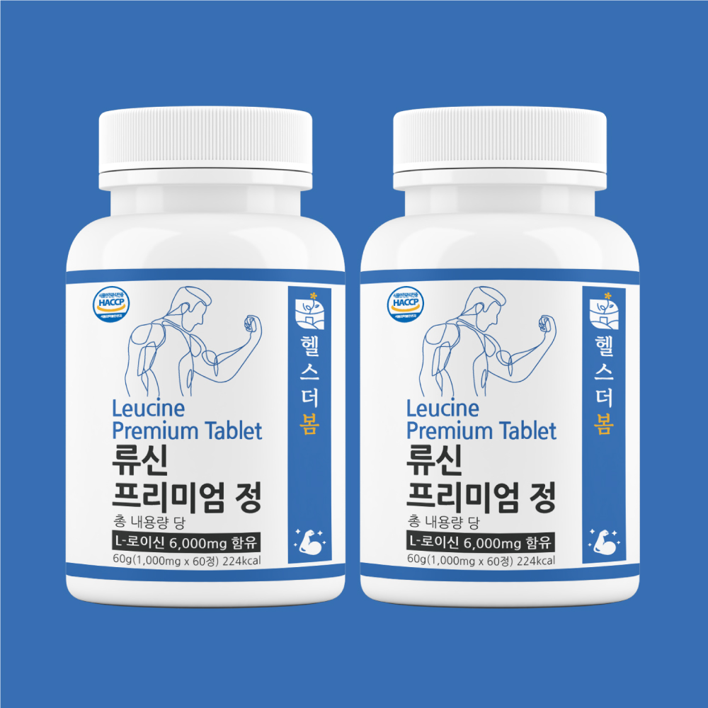 1+1 류신단백질 알약 류신타블렛 프리미엄정 60정 제품 이미지