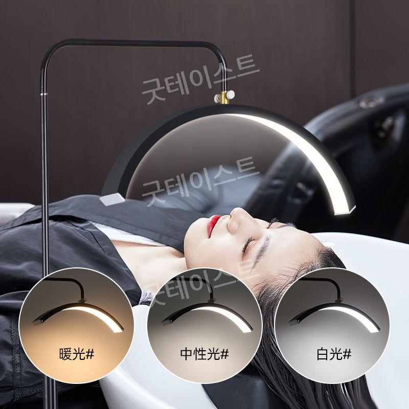 U자형 LED 조명 램프 플로어 스탠드 뷰티샵 네일샵 반영구 에스테틱 왁싱 문신 눈썹 - 상세 이미지 3
