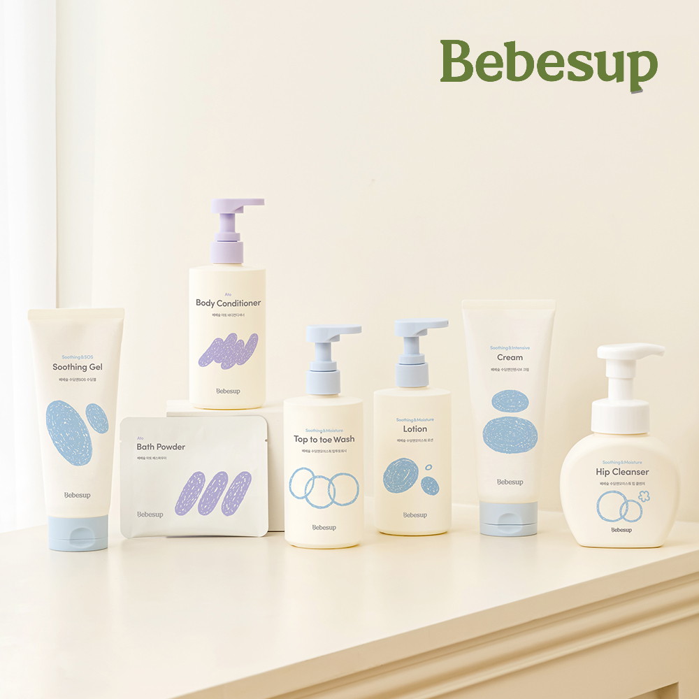 베베숲 수딩앤모이스춰 엉덩이 클렌저 300ml 1개 신생아 유아 약산성 엉덩이 세정제 힙클렌저