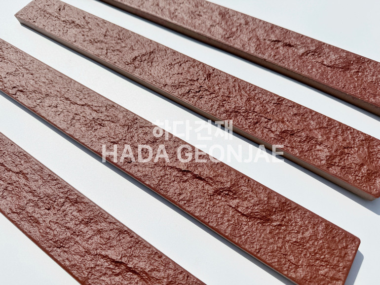 혹두기롱타일 440x50x13T 레드(적밤색) / 하다건재 세라믹타일