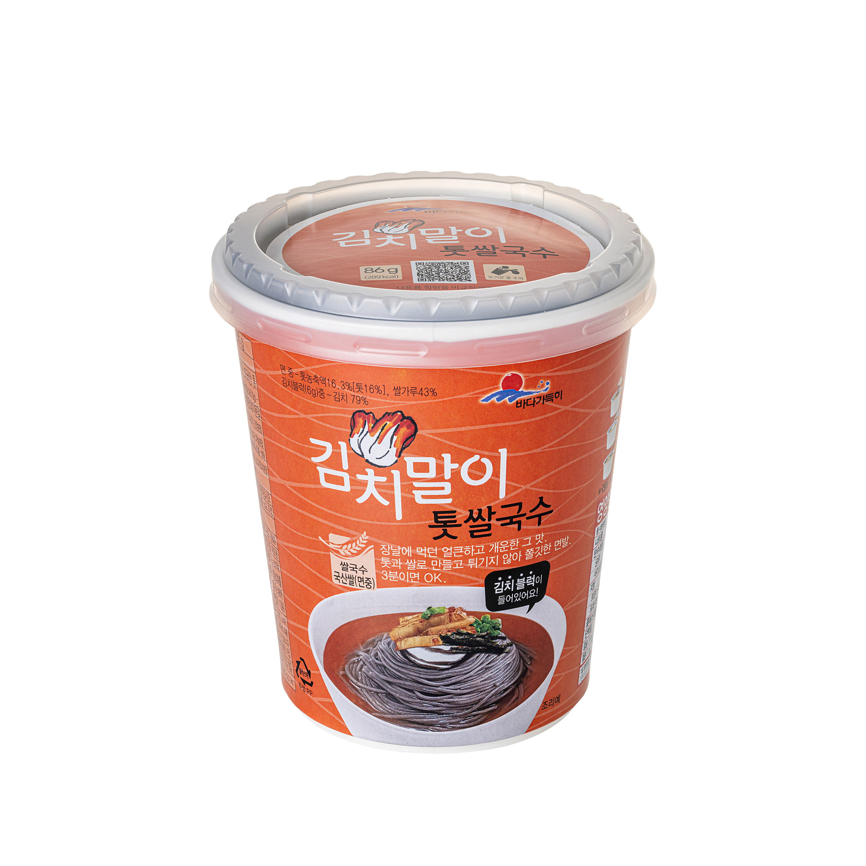 김치말이 톳 쌀국수 12개입 - 상세 이미지 2