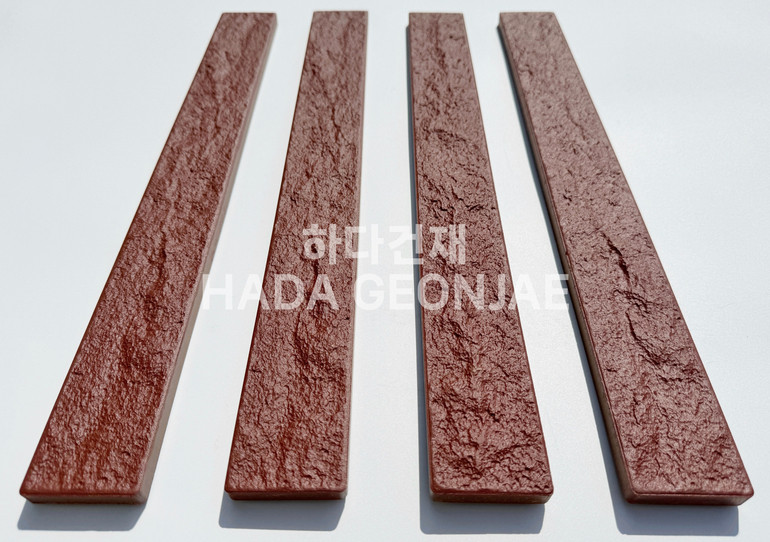 혹두기롱타일 440x50x13T 레드(적밤색) / 하다건재 세라믹타일