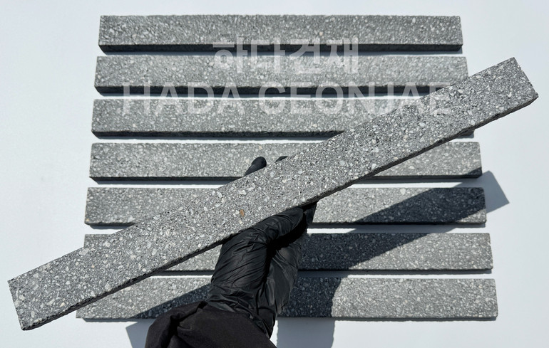 모노타일 500x45x17T 블랙 / 하다건재 와이드벽돌타일