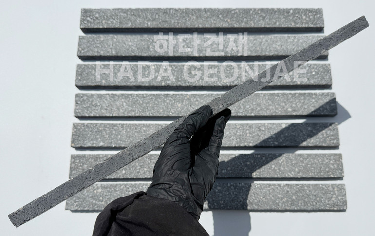 모노타일 500x45x17T 블랙 / 하다건재 와이드벽돌타일