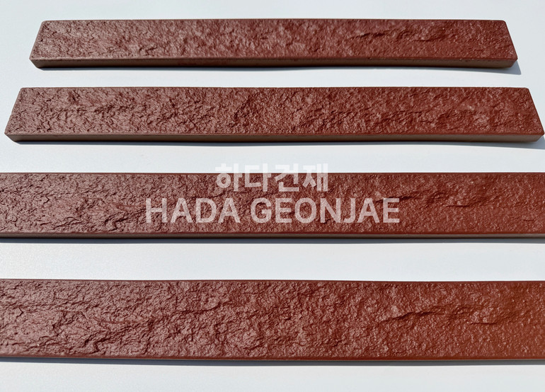 혹두기롱타일 440x50x13T 레드(적밤색) / 하다건재 세라믹타일