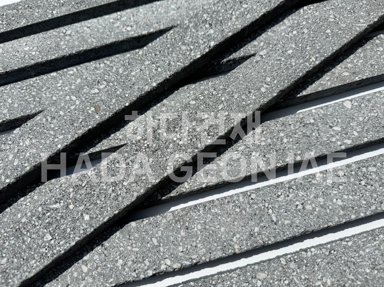 모노타일 500x45x17T 블랙 / 하다건재 와이드벽돌타일