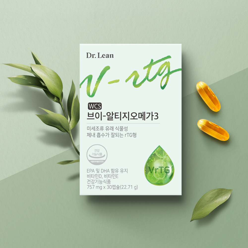 [4개월] 닥터린 초임계 식물성 브이 알티지(rTG) 오메가3 30캡슐, 4개 - 상세 이미지 2
