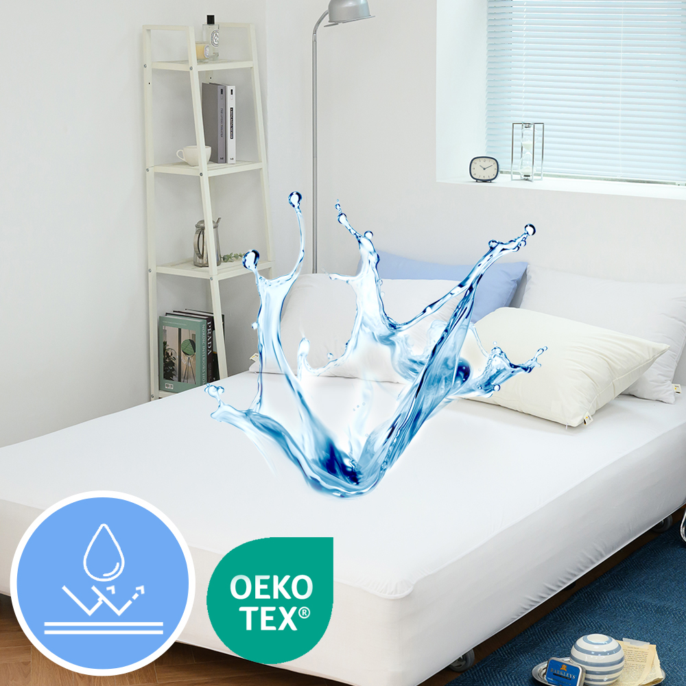 매트리스방수커버 침대시트 알러지케어 진드기방지 슈퍼싱글 SS