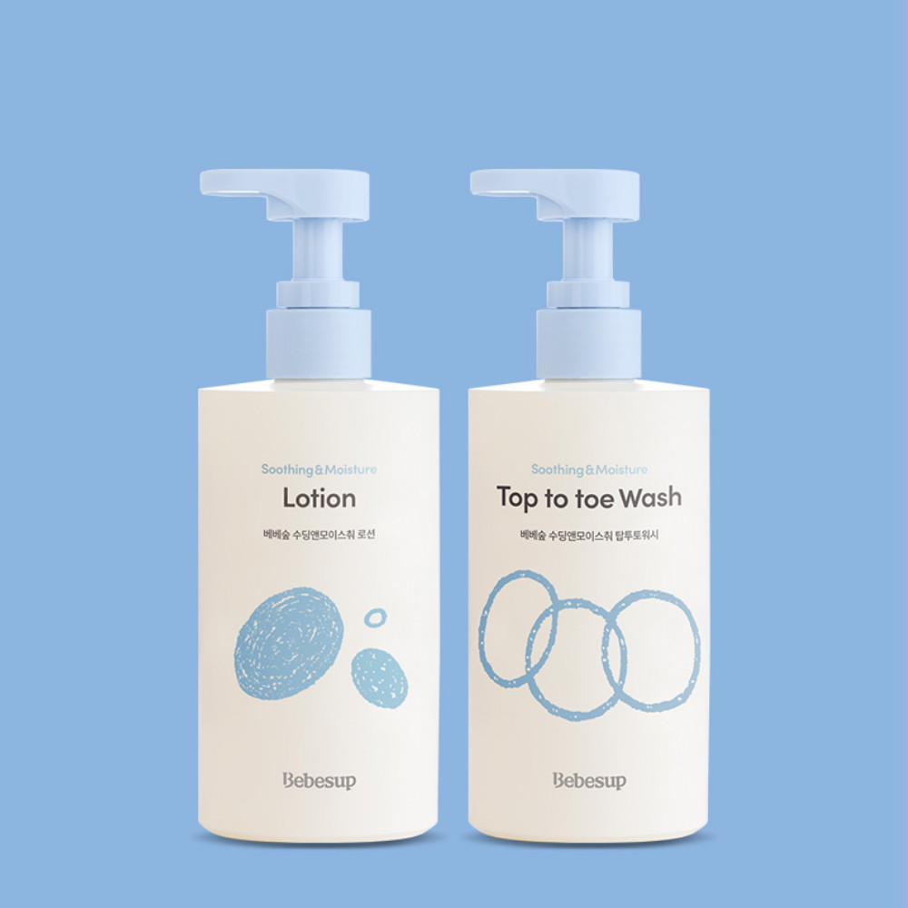 베베숲 아기 고보습 로션+탑투토워시 듀오 세트 신생아 유아 베이비 출산 선물