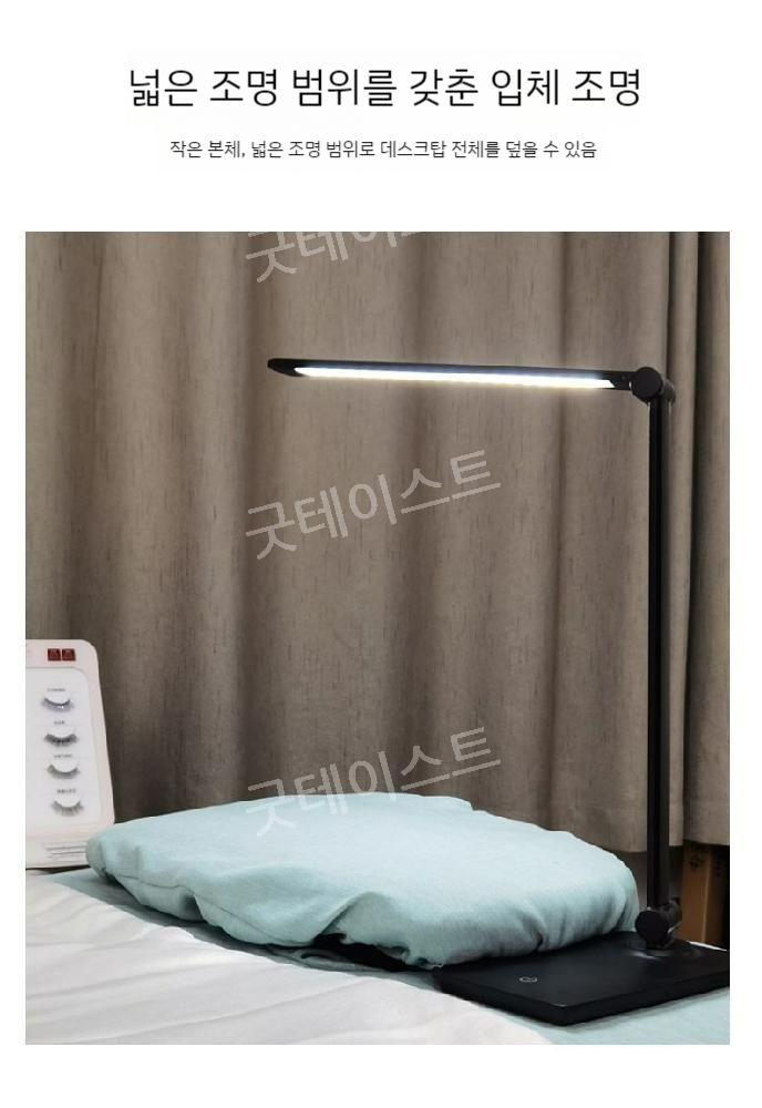 휴대용 접이식 탁상용 속눈썹 램프 조명 충전식 반영구문신 네일 아트 네일샵 뷰티샵 - 상세 이미지 4