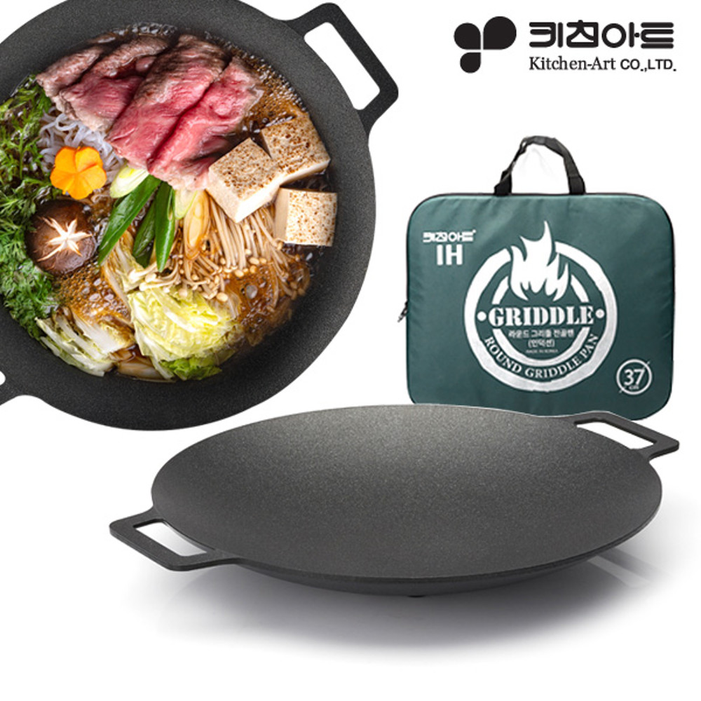 키친아트 코팅 IH 깊은 전골 그리들 37cm 대형 그리들팬 캠핑 불판 케이스포함