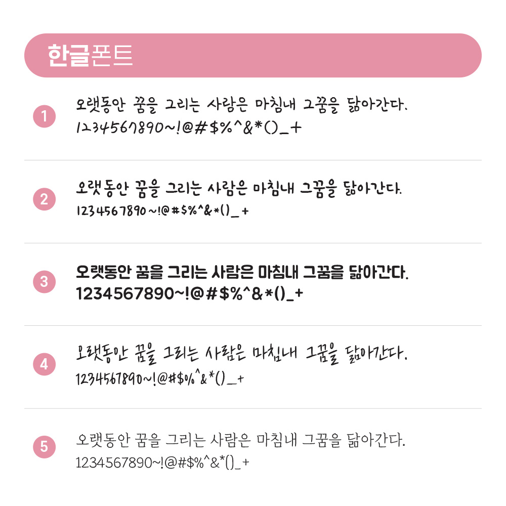 패브릭포스터주문제작 아기방꾸미기 패브릭포스터 - 상세 이미지 5