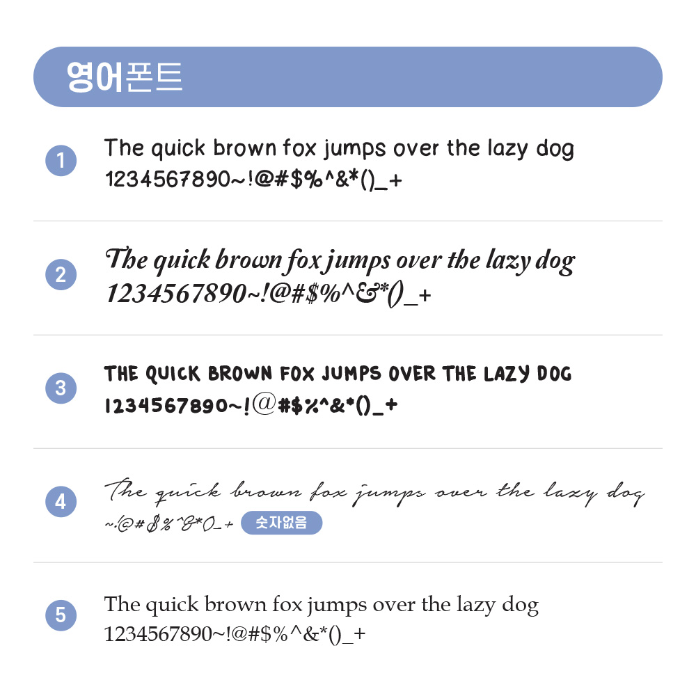 패브릭포스터주문제작 아기방꾸미기 패브릭포스터 - 상세 이미지 4