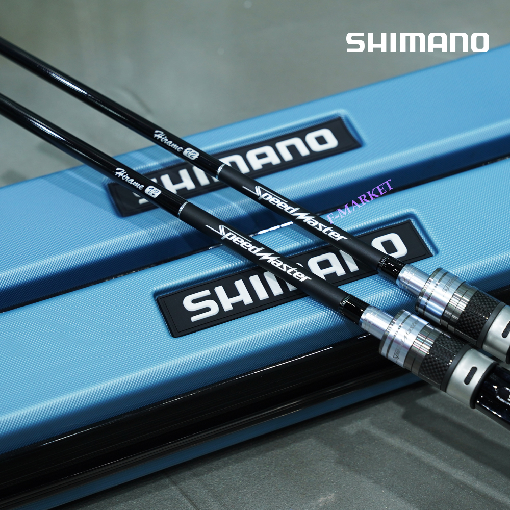 시마노 20 스피드마스터 히라메 V2 광어다운샷 외수질 낚시대 윤성보증