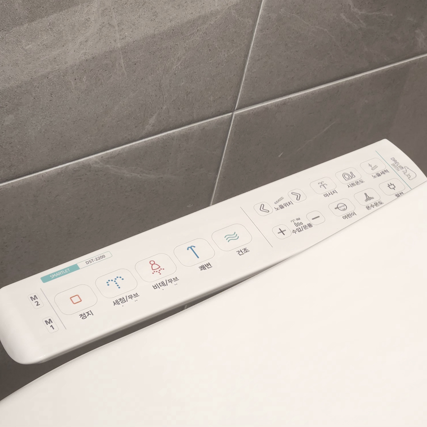 대림바스 DST-2200 초강력방수비데 리모콘IPX8 본체IPX5 자동살균기능LED무드등 이미지 6
