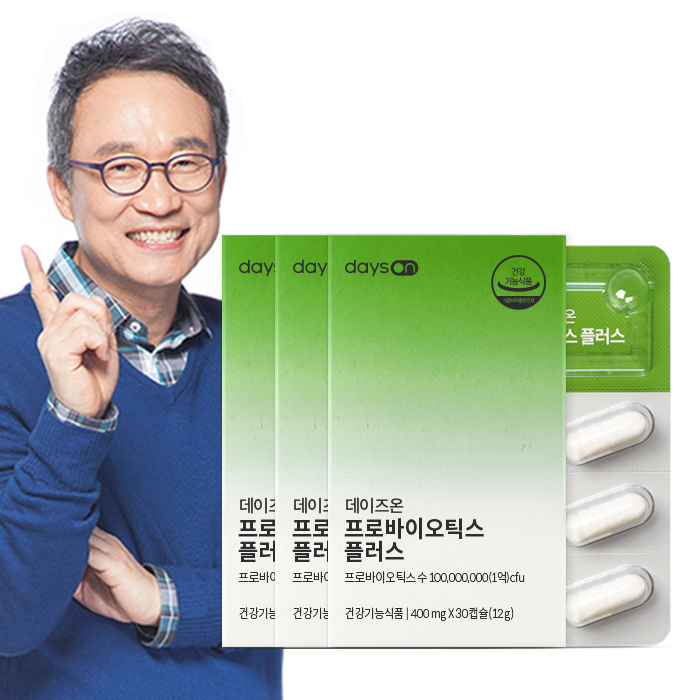 데이즈온 오한진 프로바이오틱스 플러스 유산균 3개월 - 메인 이미지
