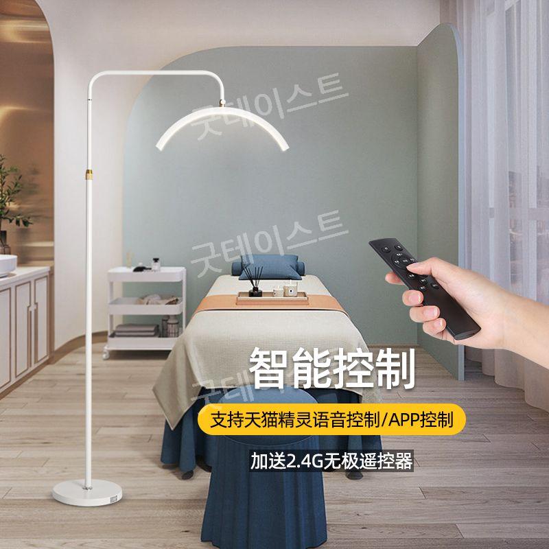 U자형 LED 조명 램프 플로어 스탠드 뷰티샵 네일샵 반영구 에스테틱 왁싱 문신 눈썹 - 상세 이미지 2