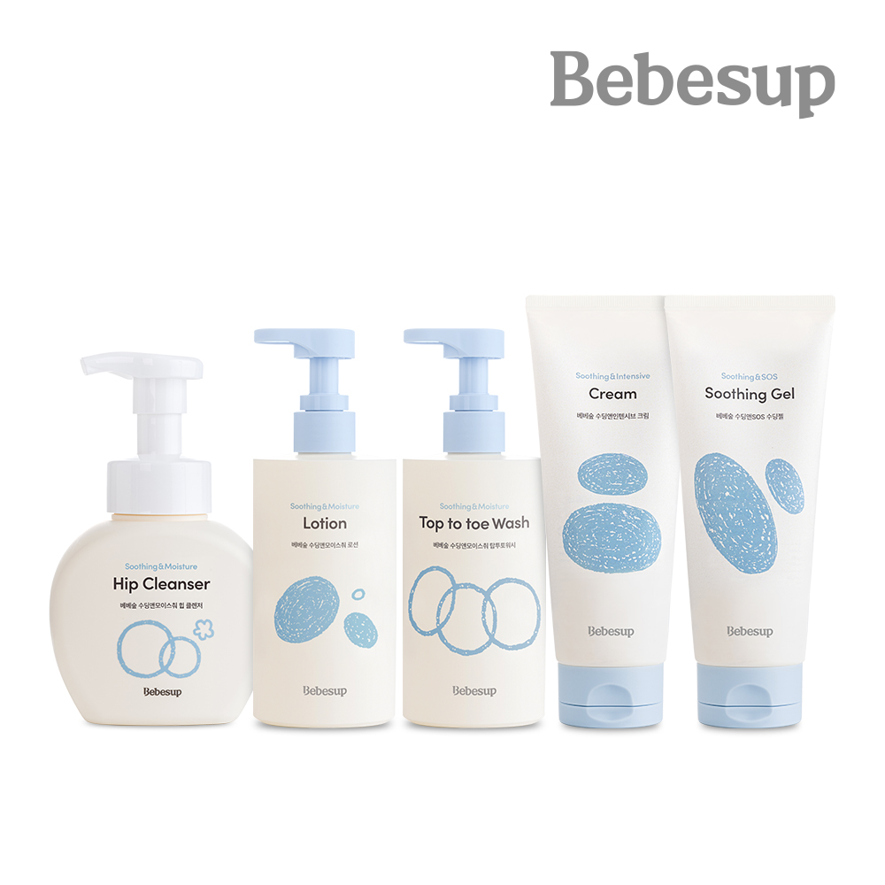 베베숲 수딩앤모이스춰 엉덩이 클렌저 300ml 1개 신생아 유아 약산성 엉덩이 세정제 힙클렌저