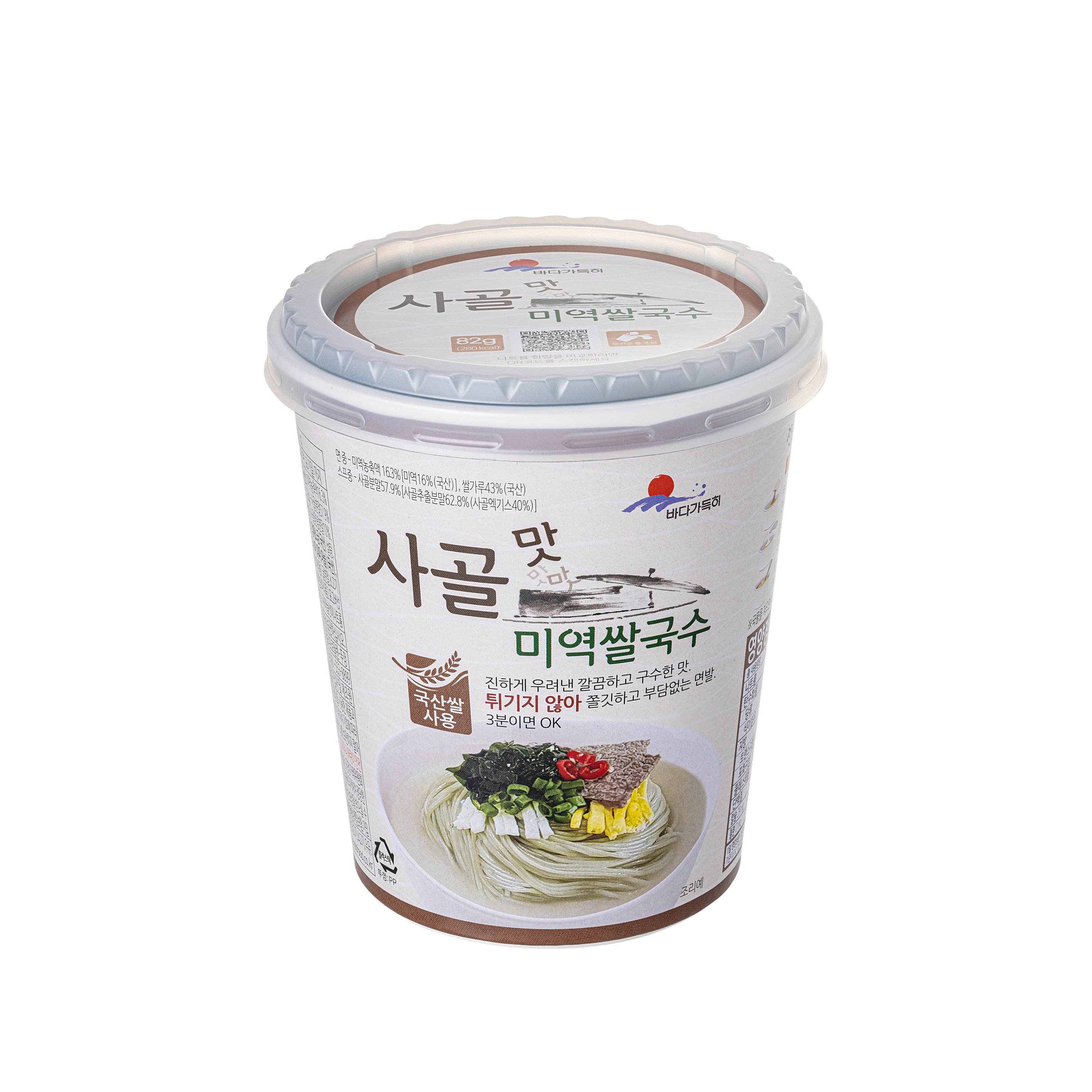 사골맛 미역 쌀국수 12개입 - 상세 이미지 2