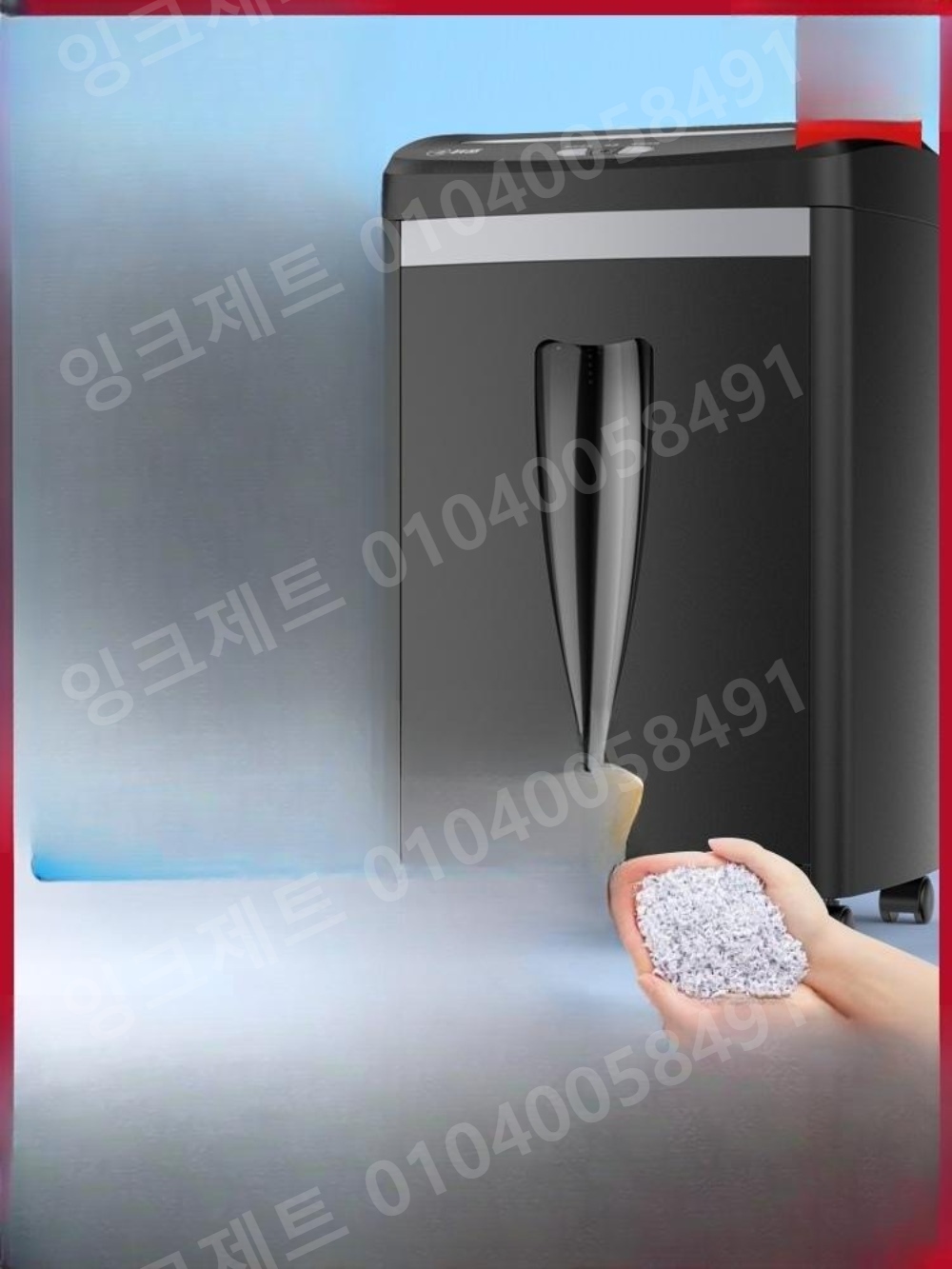 문서세단기 대용량 오피스 종이 분쇄 중형 개인 사무실 - 상품 이미지