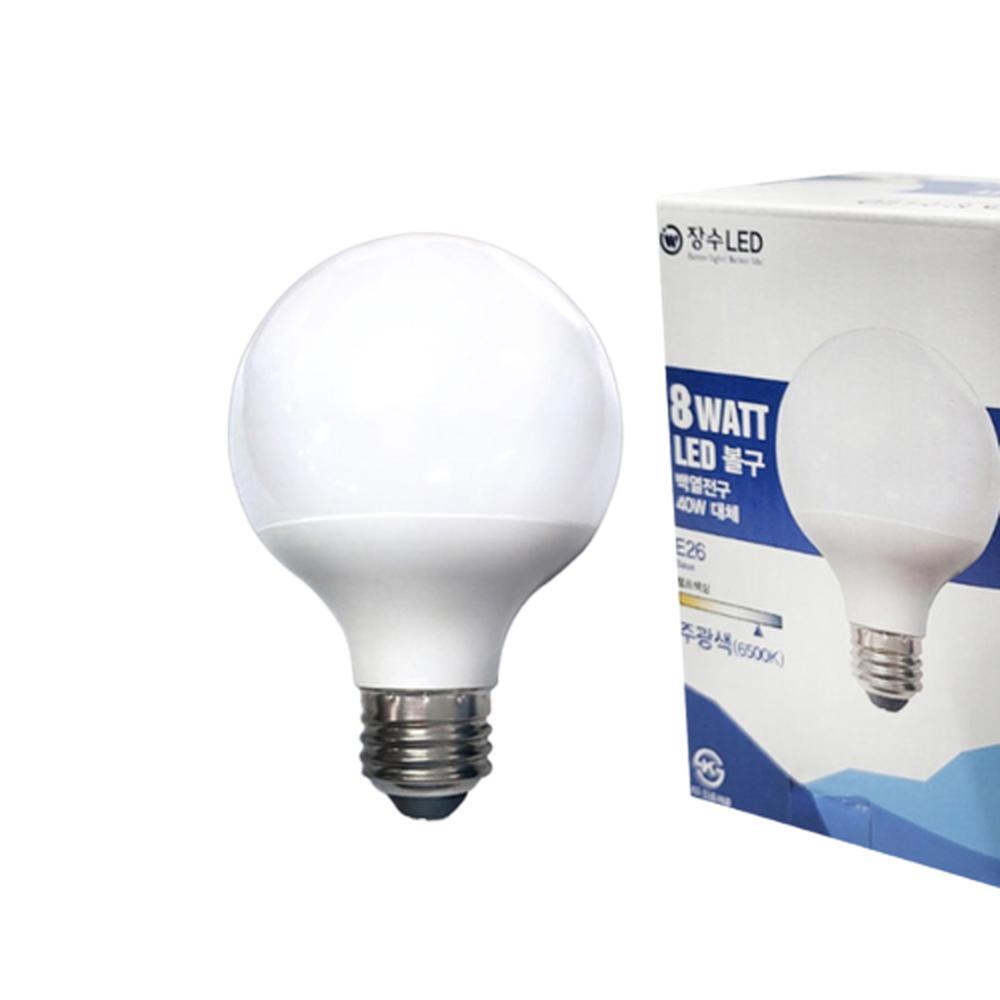 LED 볼전구 볼램프 8W E26 6500K 765lm