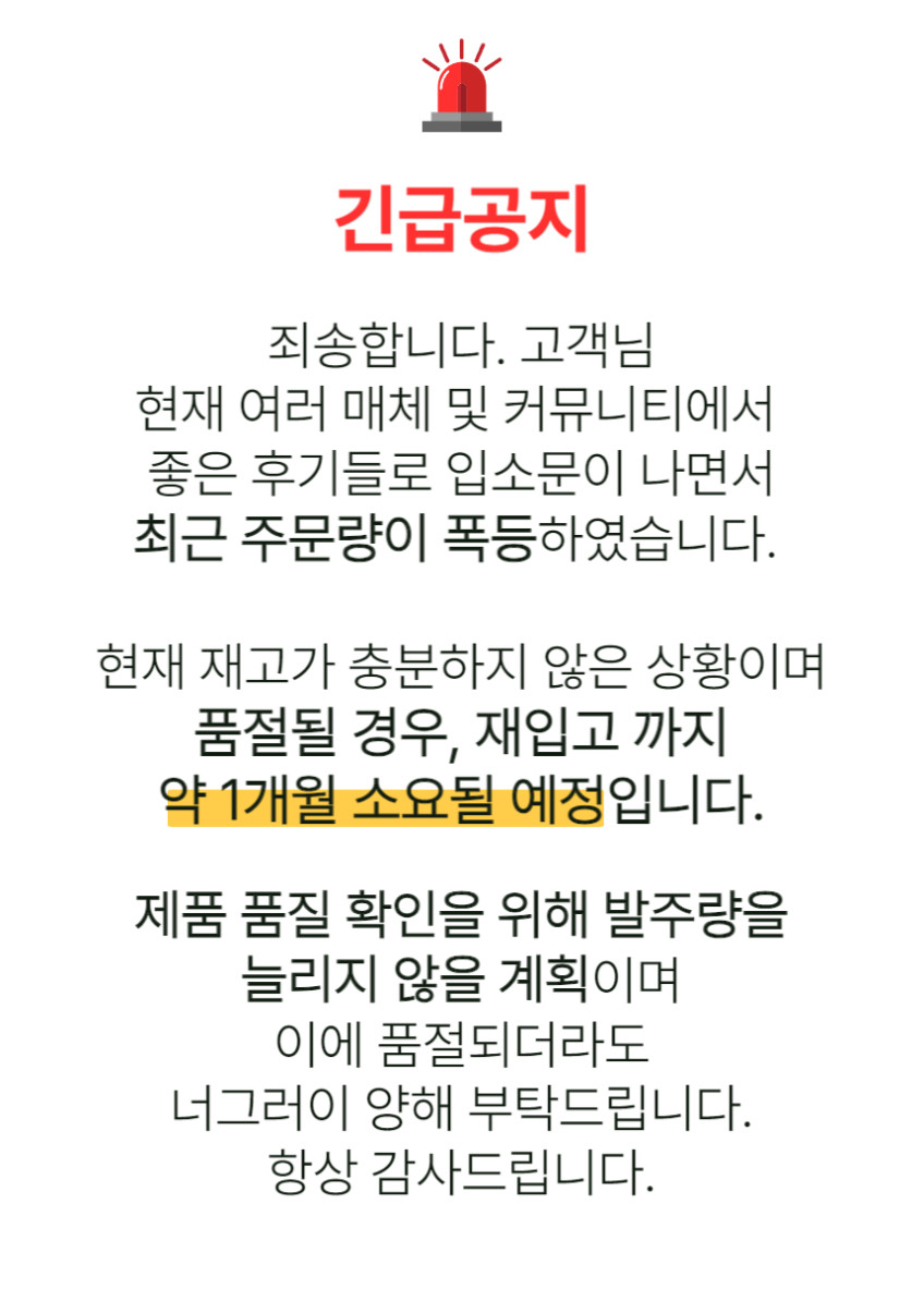 키친아트 1구 인덕션 전기레인지 미니 소형 1인용 자취 원룸 판매처 상세 정보 이미지 2