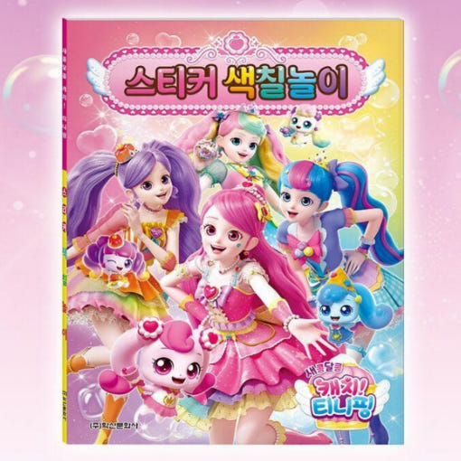 thumbnail-0