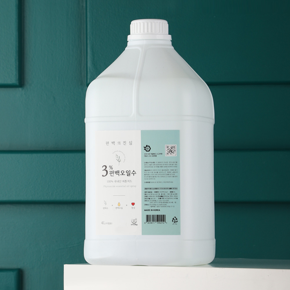 3%편백오일수 편백의진심 피톤치드 편백수 스프레이 나무 새집증후군 제거 새가구 새차 집먼지 진드기 퇴치제 베이크아웃 페인트 냄새 방법 4L