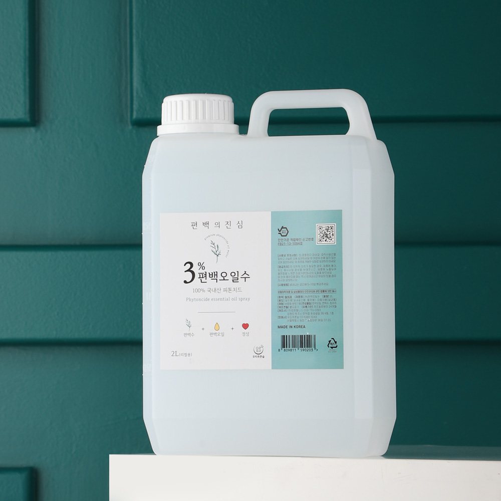 3%편백오일수 편백의진심 피톤치드 스프레이 편백수 나무 새집증후군 제거 베이크아웃 페인트 새가구 탄 냄새 탈취제 2L