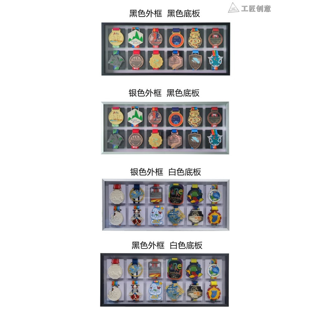 메달보관함 디스플레이 금메달 뱃지 메달액자 액자형 케이스 마라톤 진열대 거치대 - 상세 이미지 5