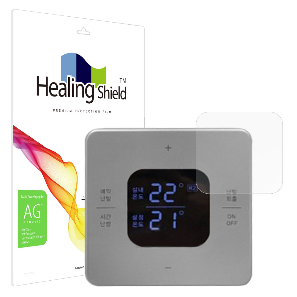 이편한세상 아파트 온도조절기 저반사 액정보호필름 2매 (옥정에듀써밋)