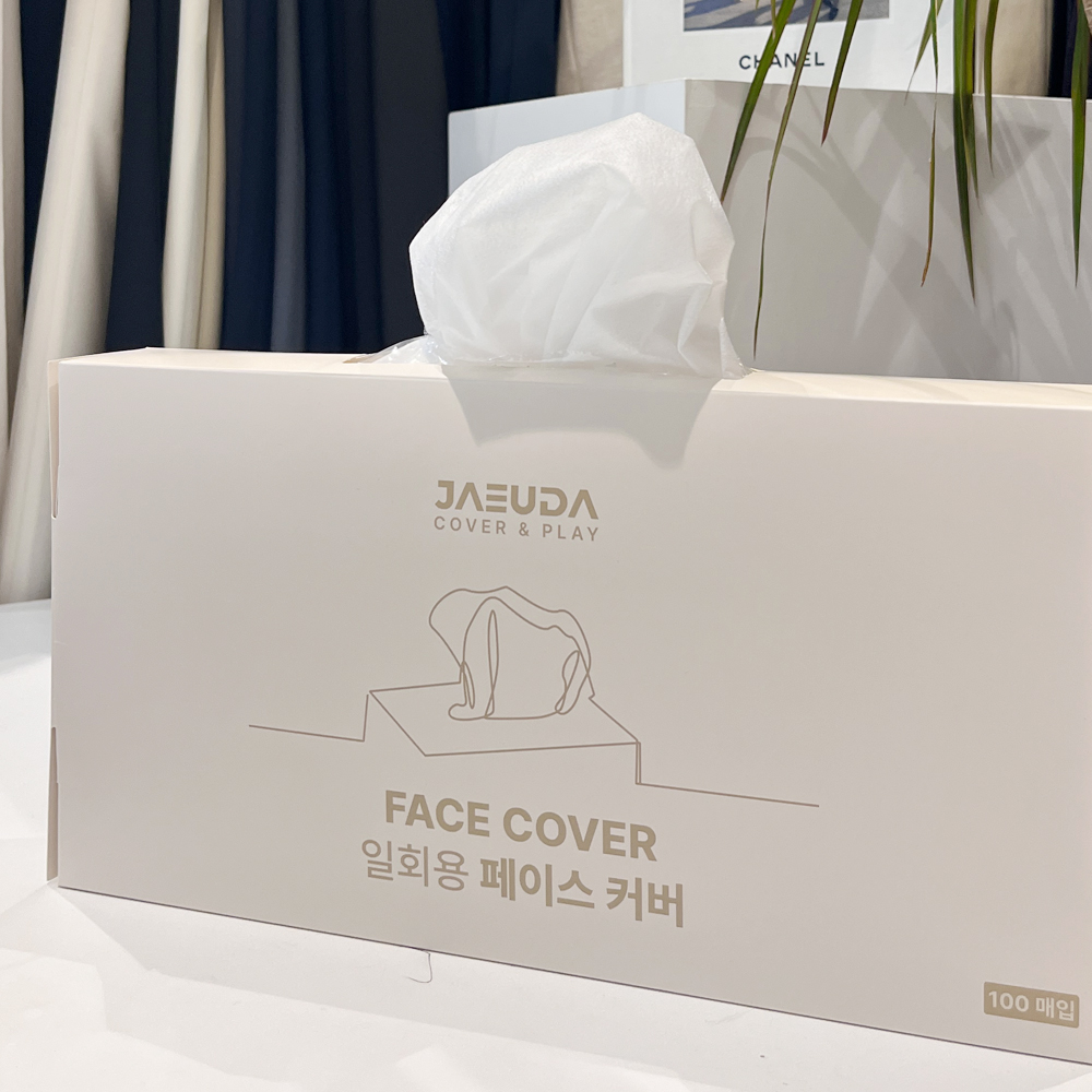 재우다 페이스커버 옷가게 얼굴가리개 커버 부직포 일회용 페이스 커버 100매 이미지 3