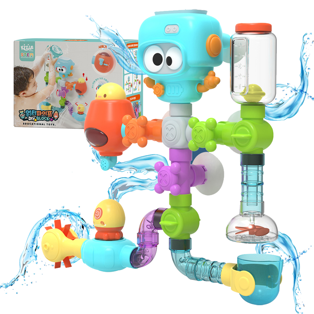 키저스 워터 코딩 파이프 블럭 아기 유아 물놀이 목욕놀이 장난감