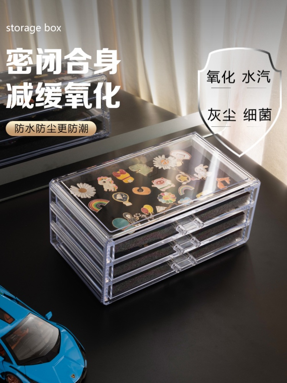 메달보관함 디스플레이 수납 마라톤 금메달 액자형 전시 뱃지 전시케이스 거치대 - 상세 이미지 2