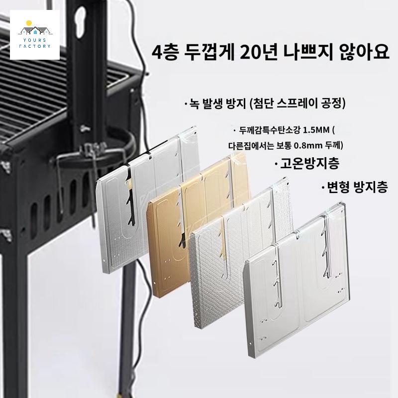 통닭 야외 전기 훈제 드럼통화로 통구이 기계 오븐 - 상세 이미지 2