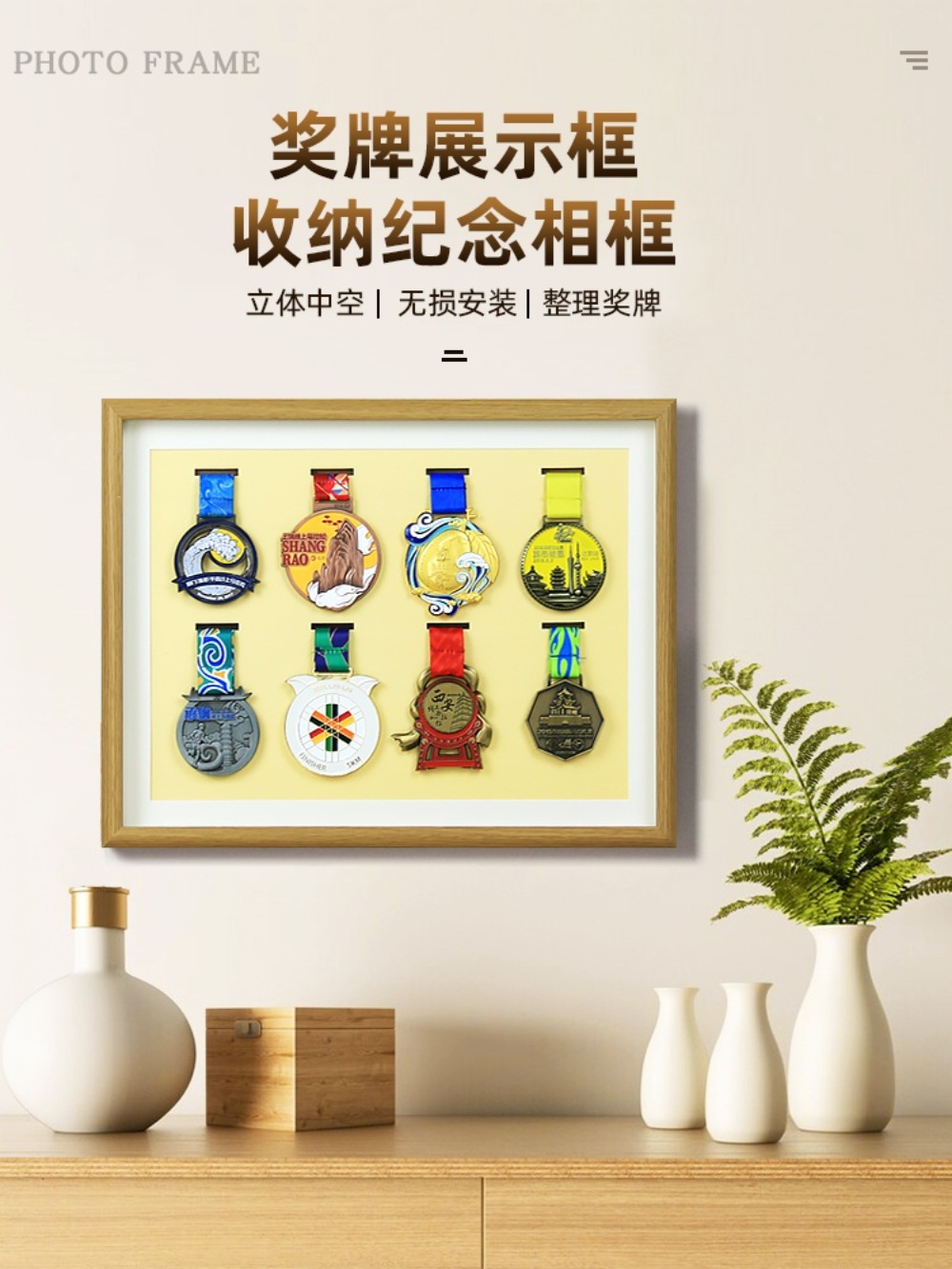 메달보관함 메달액자 전시 마라톤 진열대 뱃지 수납 전시케이스 액자 훈장 - 상세 이미지 4