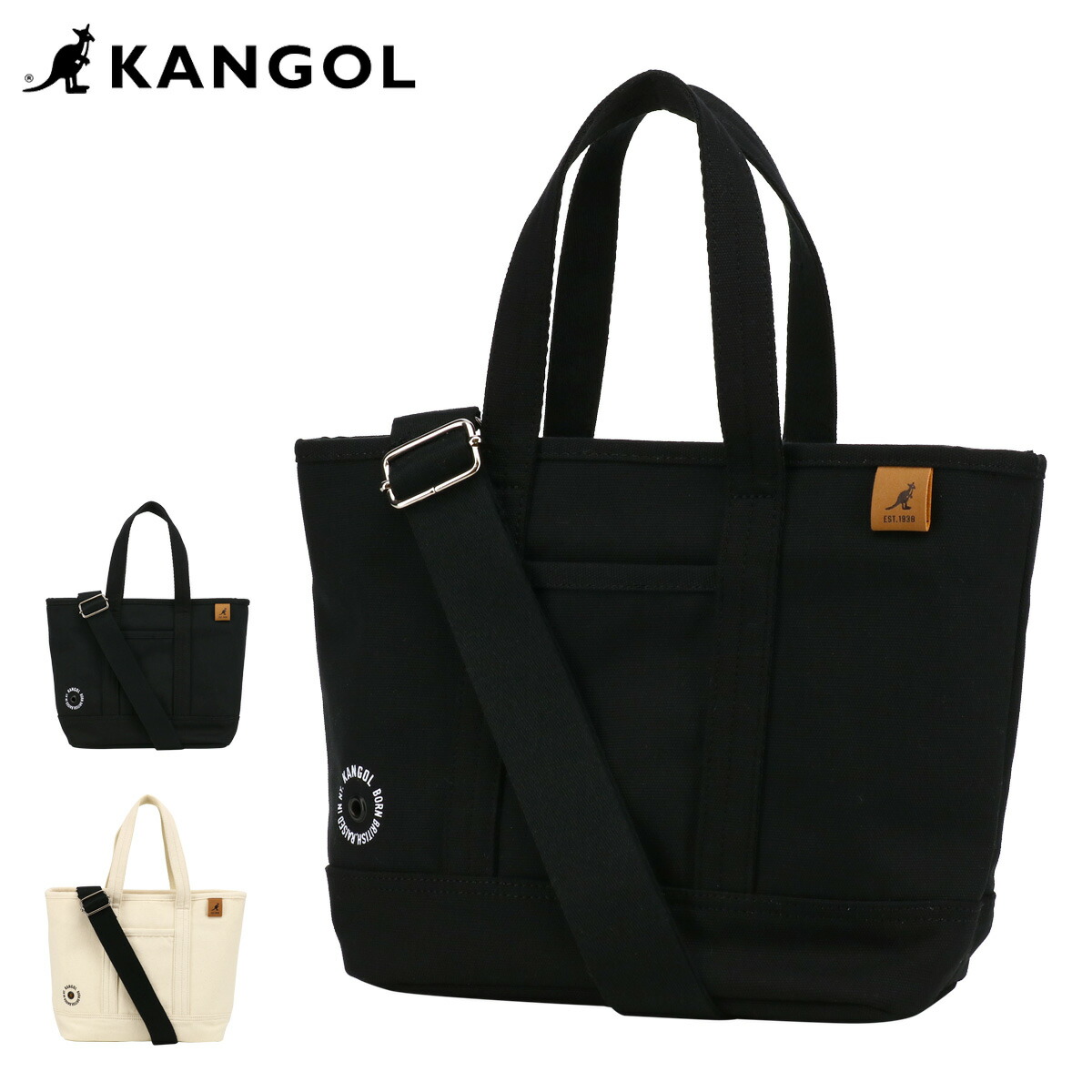 캉골 KANGOL 캔버스 토트백 숄더백 남여공용 Que Sera 250-2161 - 메인 이미지