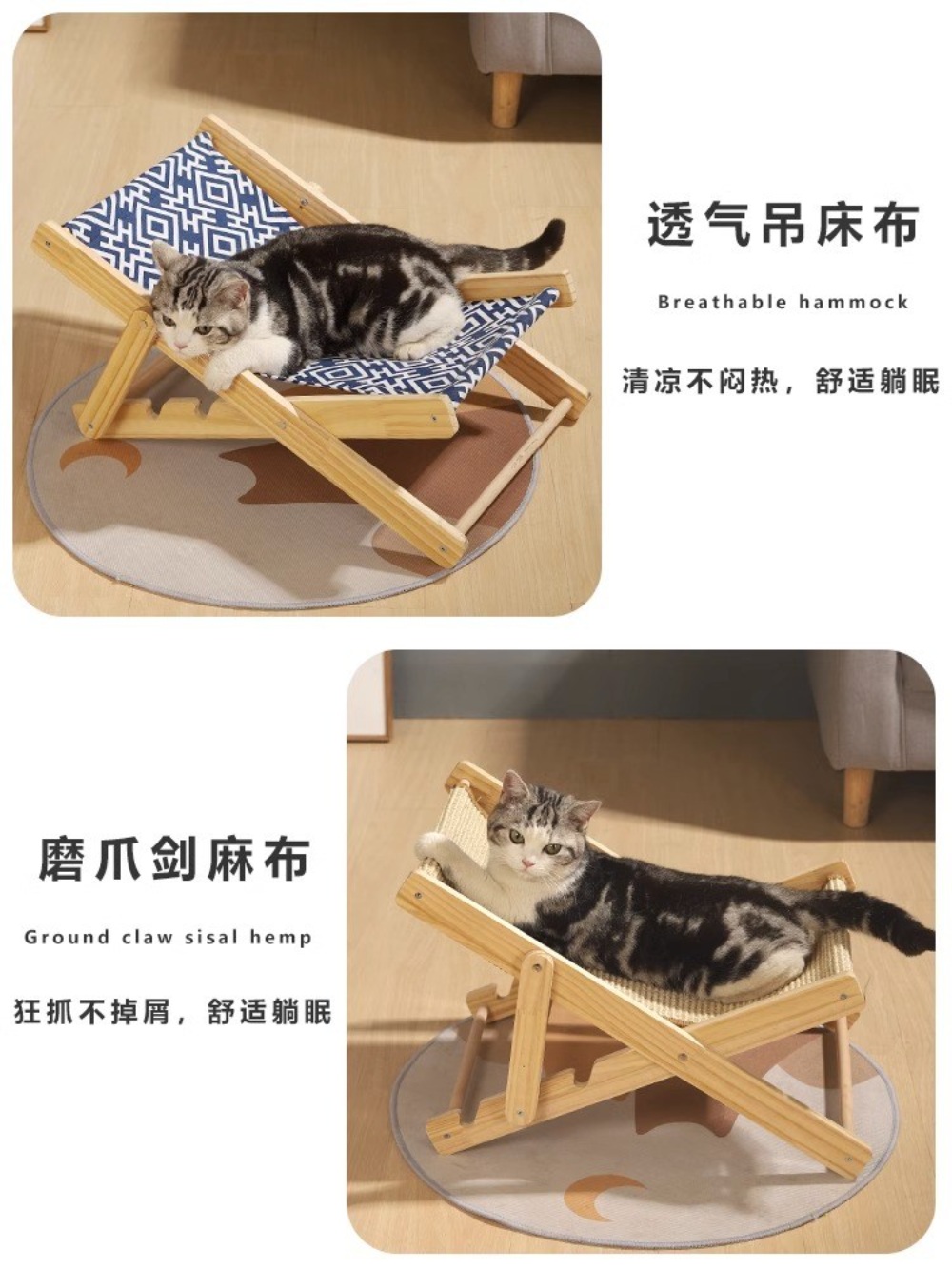 고양이의자 쿠션 사계절 반려동물 하우스 반려묘 냥이 스툴 냥이집 강아지 방석 - 상세 이미지 5