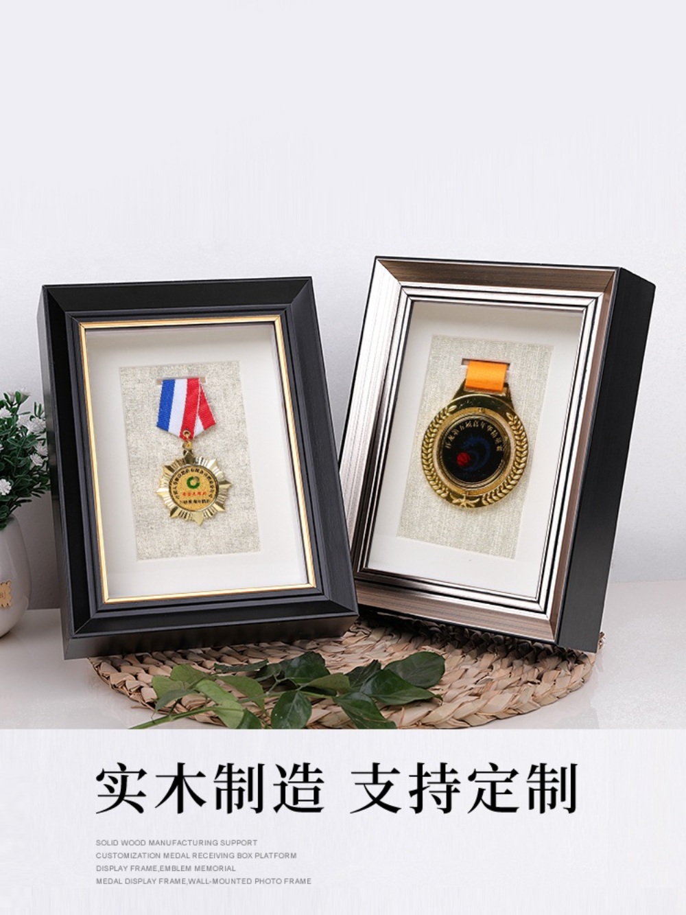 메달보관함 훈장 거치대 액자형 전시 메달액자 전시케이스 액자 뱃지 금메달 - 상세 이미지 2