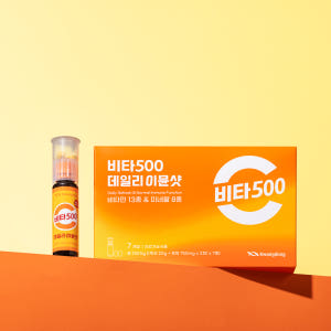 광동 비타500 데일리 이뮨샷 맛있는 멀티비타민 미네랄 종합영양제 7개입... 맛있게 먹은 솔직 후기 - 상품 이미지 2