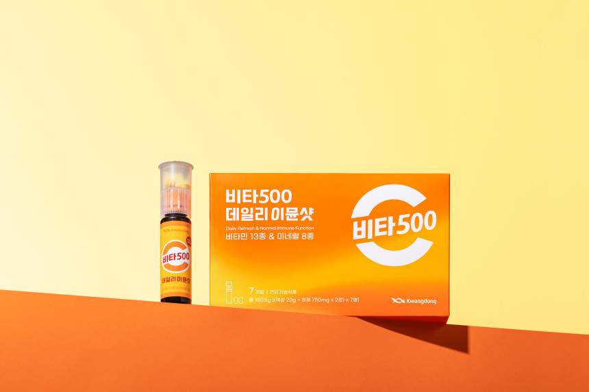 광동 비타500 데일리 이뮨샷 맛있는 멀티비타민 미네랄 종합영양제 7개입, 2개