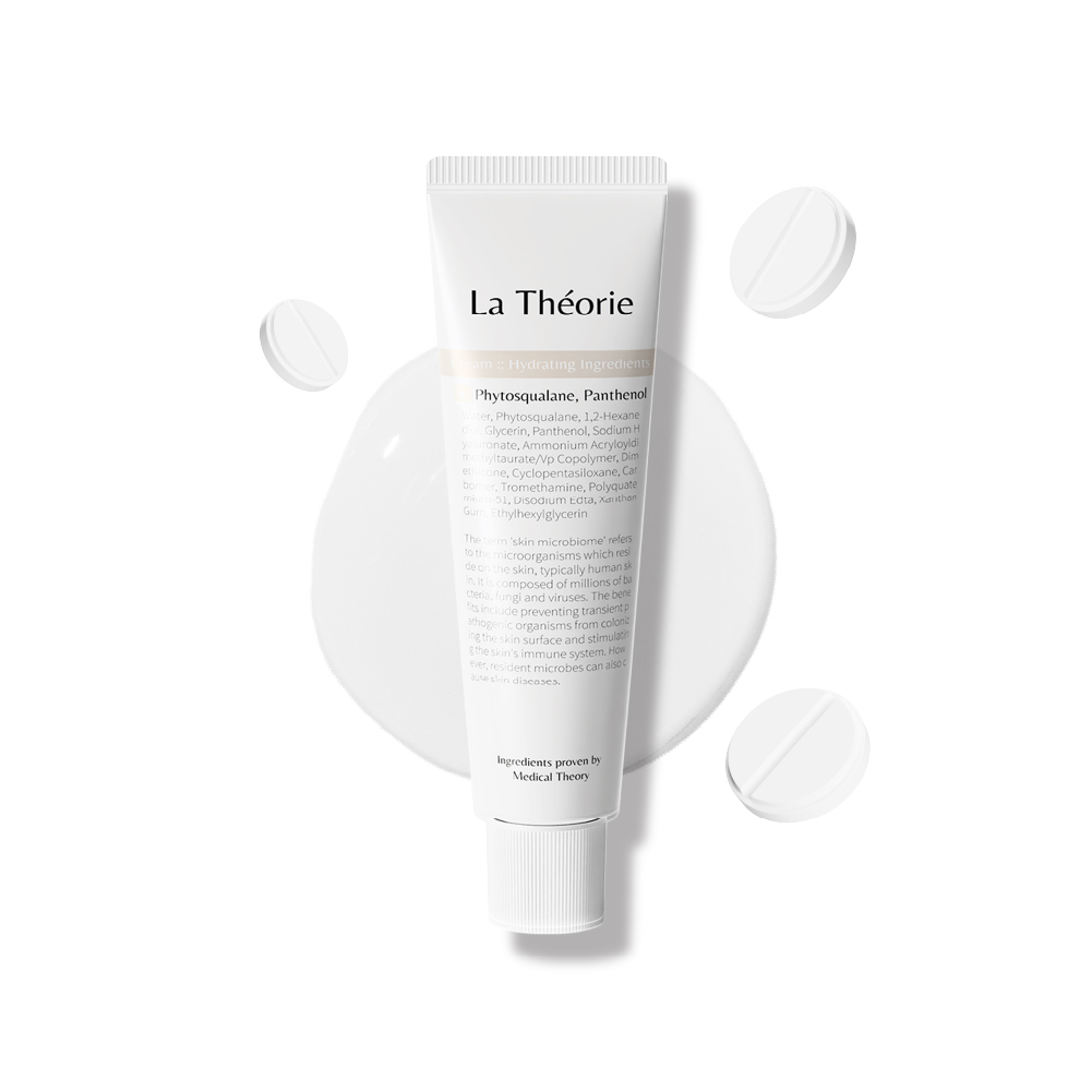 라띠어리 지방산 0% 좁쌀 트러블 수부지 민감성 전용 수분크림