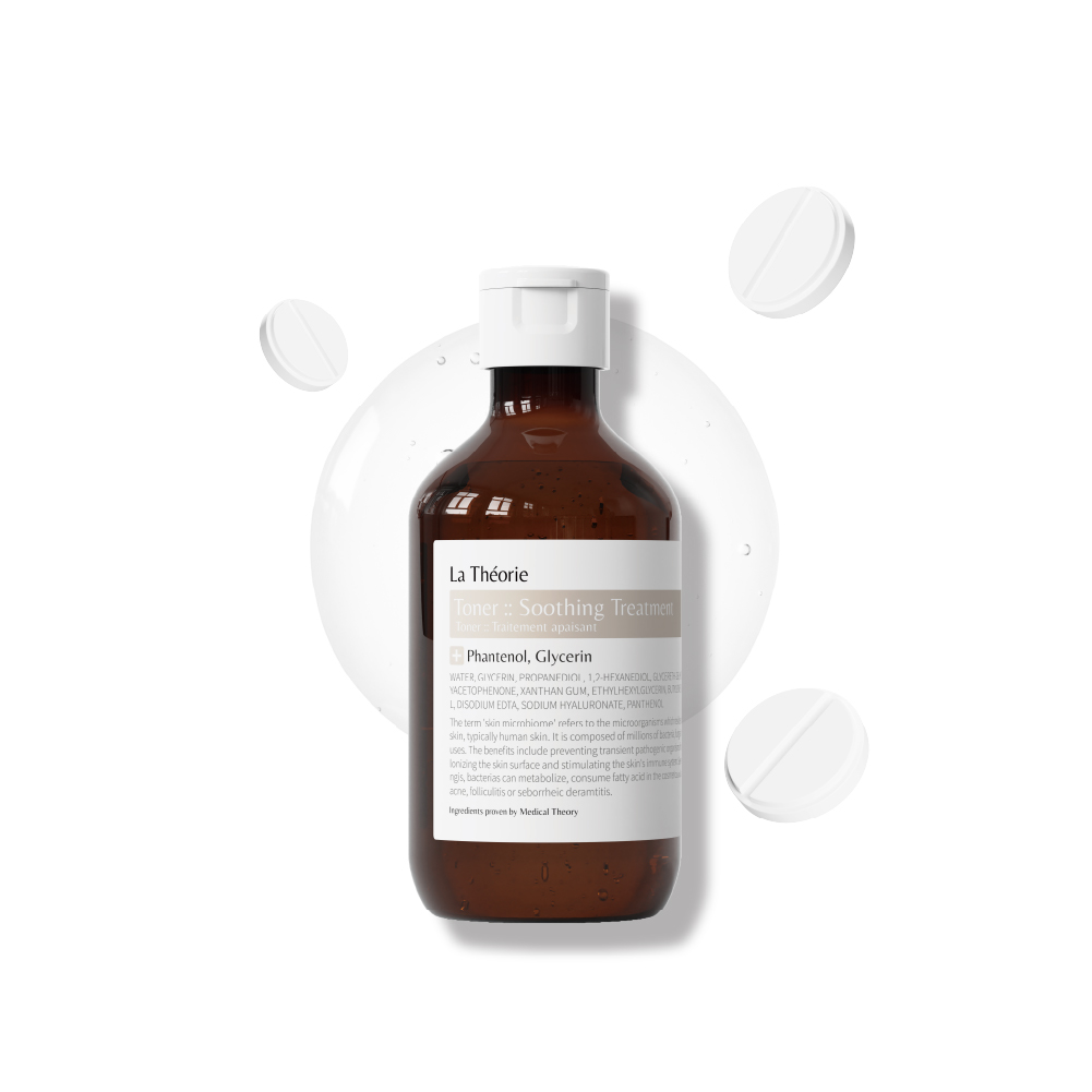 라띠어리 지방산 0% 좁쌀 트러블 민감성 피부 전문 스킨 토너 제품 이미지