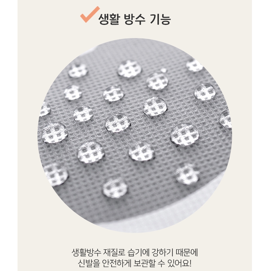 여행용 신발파우치 복주머니 부직포 방수파우치 운동화 가방 10P 이미지 7