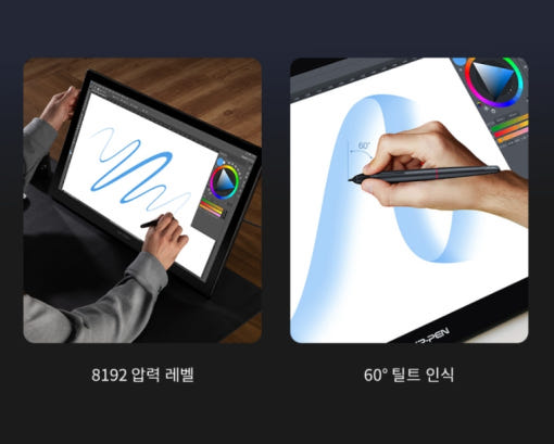 thumbnail-12