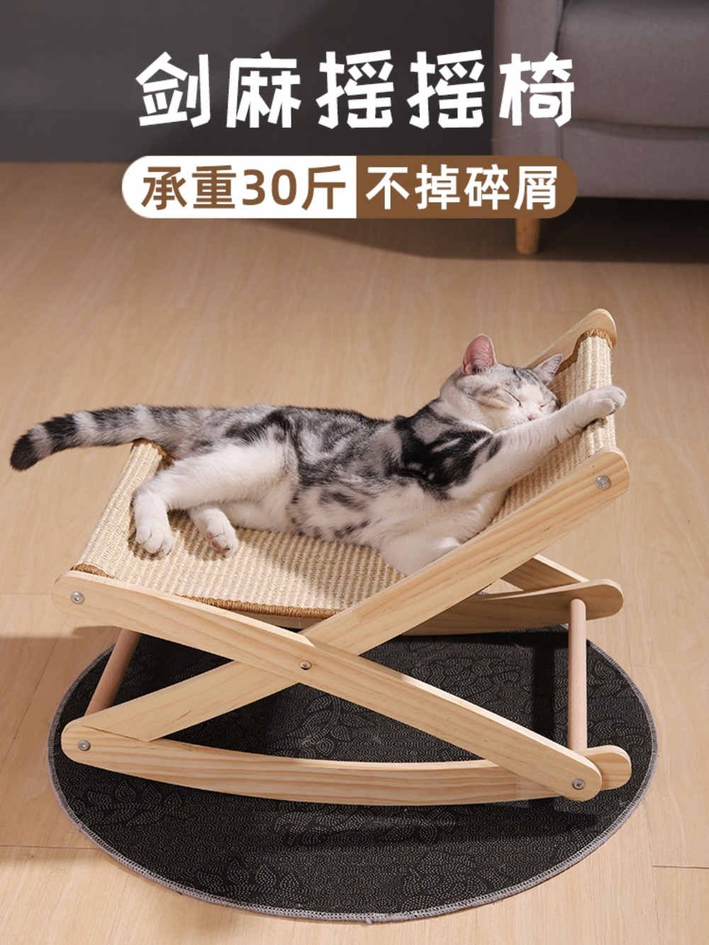 고양이의자 숨숨집 스툴 반려묘 냥이 침대 강아지 쿠션 애완동물 하우스 방석 - 상세 이미지 3