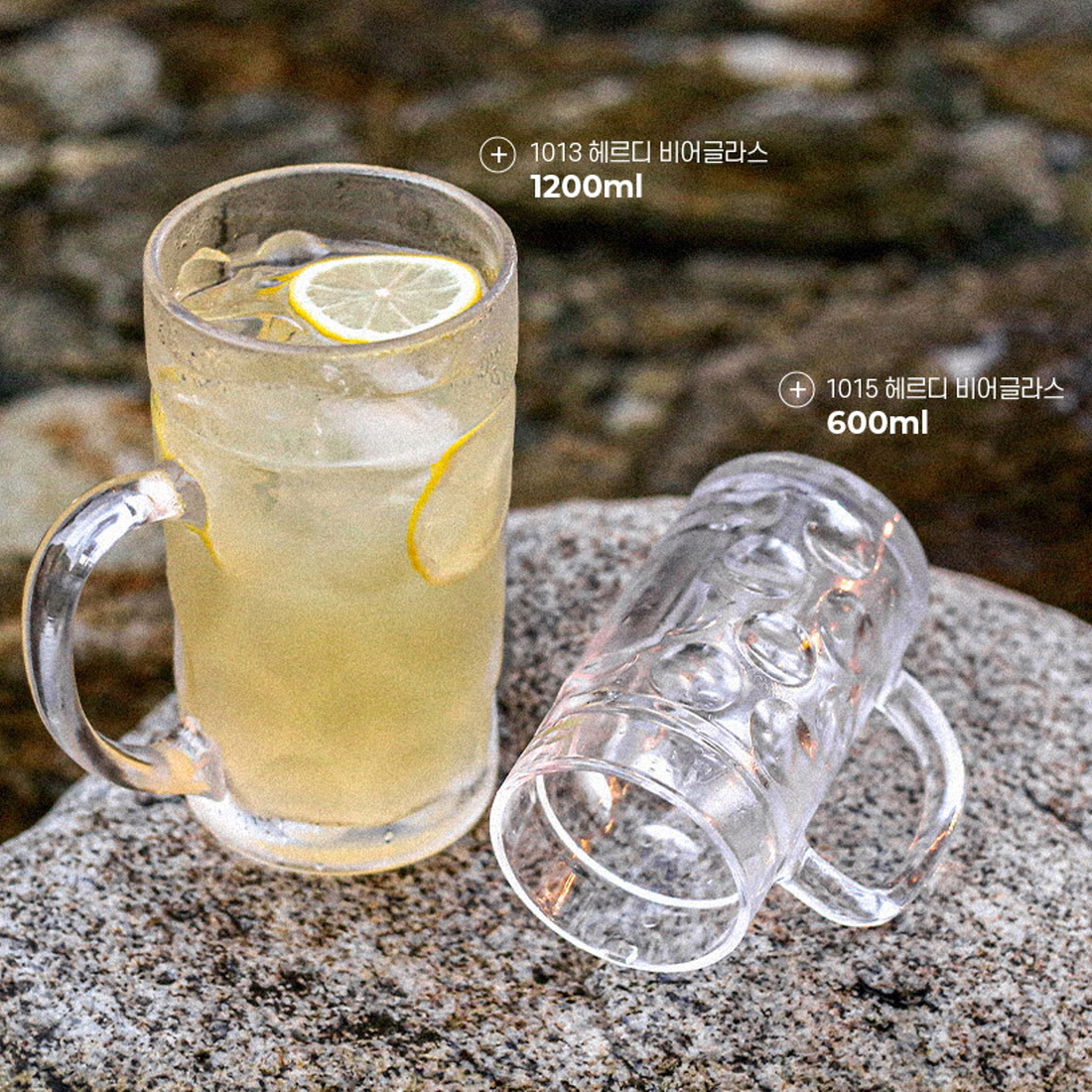 레트로 냉동 맥주잔 얼음 생 맥주컵 하이볼잔 바이킹 530ml 이미지 7