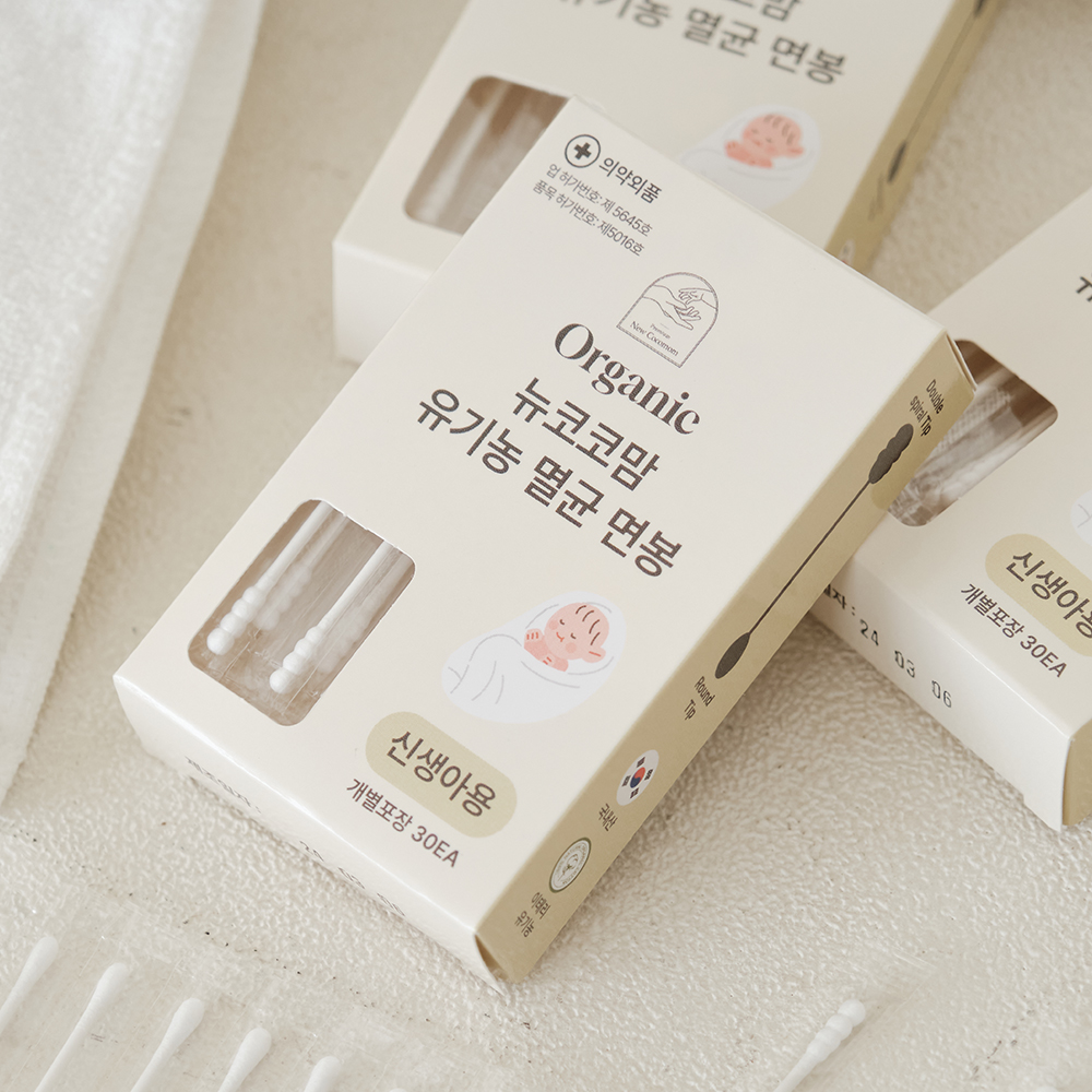 뉴코코맘 국산 신생아면봉 90EA 멸균 아기 귀청소 면봉 개별포장